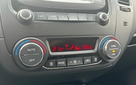 KIA Cerato IV, 2018 год, 1 750 000 рублей, 9 фотография