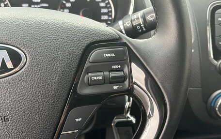 KIA Cerato IV, 2018 год, 1 750 000 рублей, 8 фотография