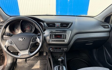 KIA Rio III рестайлинг, 2016 год, 700 000 рублей, 10 фотография