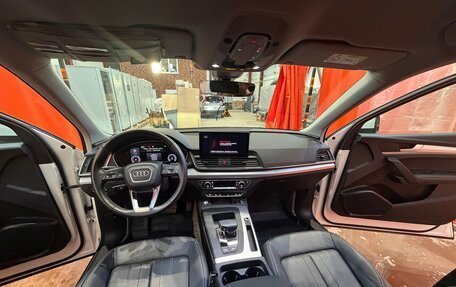 Audi Q5, 2022 год, 5 000 000 рублей, 5 фотография