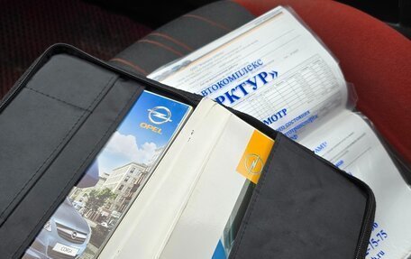 Opel Corsa D, 2008 год, 218 000 рублей, 10 фотография