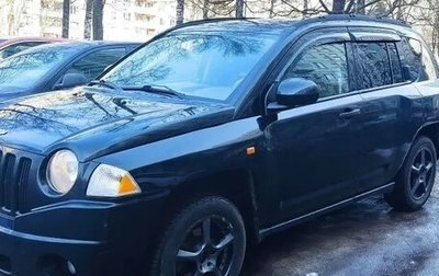 Jeep Compass I рестайлинг, 2006 год, 550 000 рублей, 1 фотография