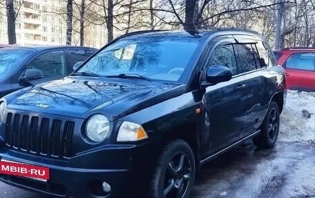 Jeep Compass I рестайлинг, 2006 год, 550 000 рублей, 2 фотография