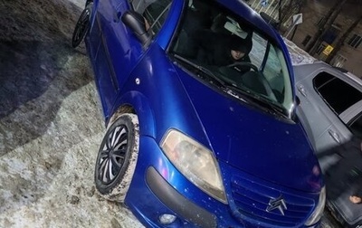 Citroen C3 II, 2004 год, 250 000 рублей, 1 фотография