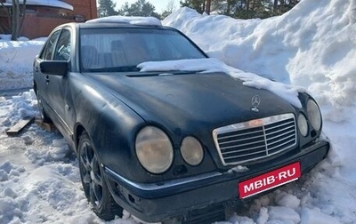 Mercedes-Benz E-Класс, 1996 год, 350 000 рублей, 1 фотография