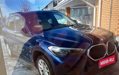 BMW X1, 2019 год, 3 850 000 рублей, 1 фотография