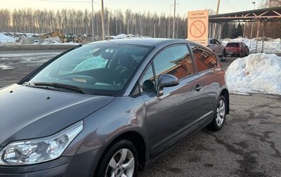 Citroen C4 II рестайлинг, 2008 год, 390 000 рублей, 1 фотография