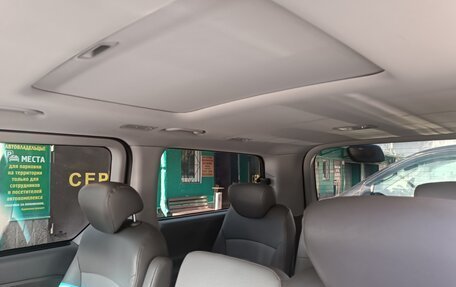 Hyundai Grand Starex Grand Starex I рестайлинг 2, 2010 год, 1 300 000 рублей, 8 фотография