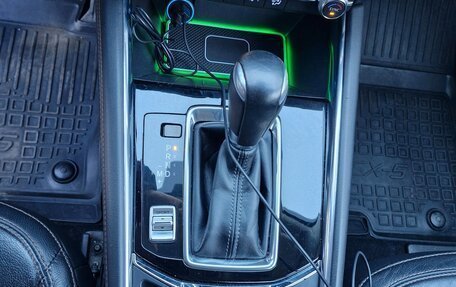 Mazda CX-5 II, 2019 год, 2 400 000 рублей, 12 фотография