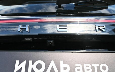Chery Tiggo 4 I рестайлинг, 2025 год, 1 998 000 рублей, 10 фотография