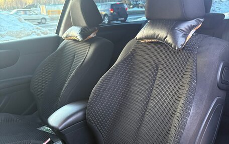 Citroen C4 II рестайлинг, 2008 год, 390 000 рублей, 17 фотография