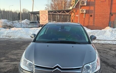 Citroen C4 II рестайлинг, 2008 год, 390 000 рублей, 12 фотография