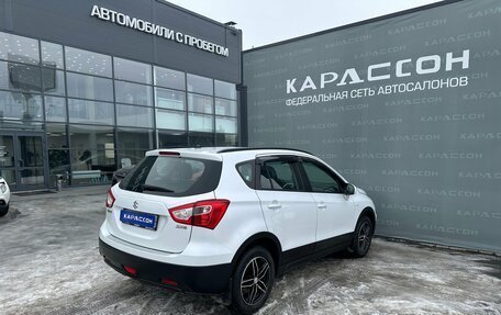 Suzuki SX4 II рестайлинг, 2014 год, 1 080 000 рублей, 2 фотография