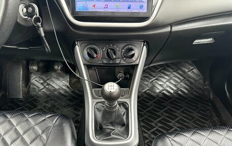 Suzuki SX4 II рестайлинг, 2014 год, 1 080 000 рублей, 11 фотография