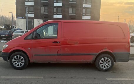 Mercedes-Benz Vito, 2006 год, 930 000 рублей, 9 фотография