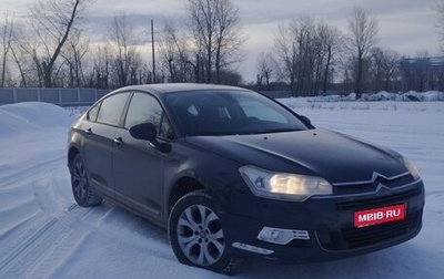 Citroen C5 II, 2010 год, 368 000 рублей, 1 фотография