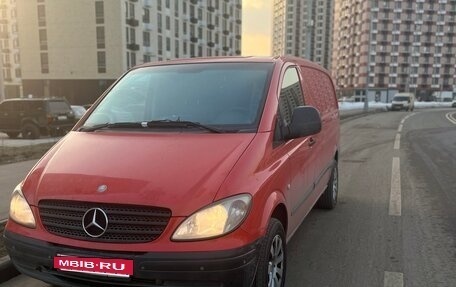 Mercedes-Benz Vito, 2006 год, 930 000 рублей, 3 фотография