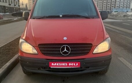 Mercedes-Benz Vito, 2006 год, 930 000 рублей, 2 фотография
