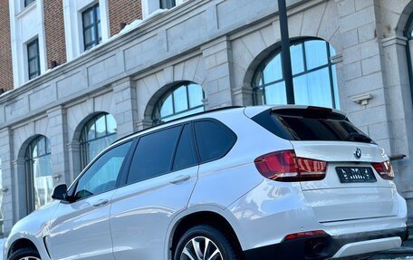 BMW X5, 2015 год, 2 537 000 рублей, 1 фотография