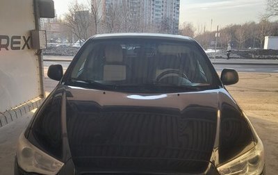 Mitsubishi ASX I рестайлинг, 2013 год, 1 200 000 рублей, 1 фотография