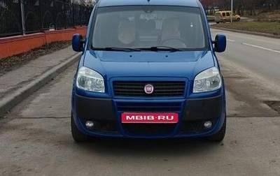 Fiat Doblo I, 2015 год, 670 000 рублей, 1 фотография