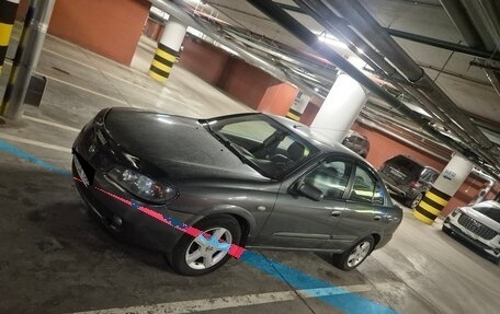 Nissan Almera, 2005 год, 320 000 рублей, 1 фотография