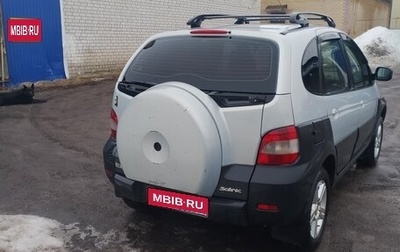 Renault Scenic III, 2002 год, 500 000 рублей, 1 фотография