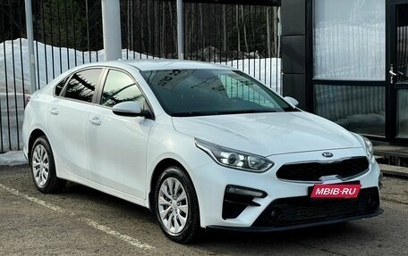 KIA Cerato IV, 2018 год, 1 899 000 рублей, 1 фотография