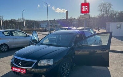 Mitsubishi Galant IX, 2008 год, 720 000 рублей, 1 фотография