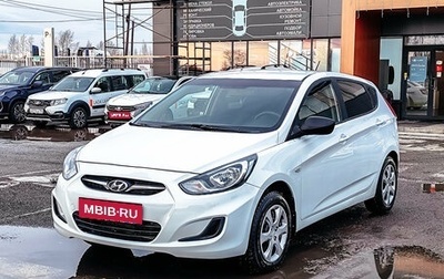 Hyundai Solaris II рестайлинг, 2011 год, 745 000 рублей, 1 фотография