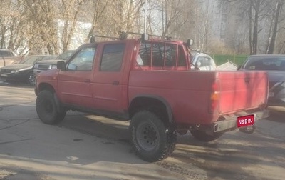 Nissan Datsun D21, 1997 год, 550 000 рублей, 1 фотография