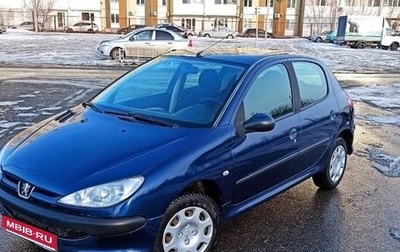 Peugeot 206, 2007 год, 265 000 рублей, 1 фотография