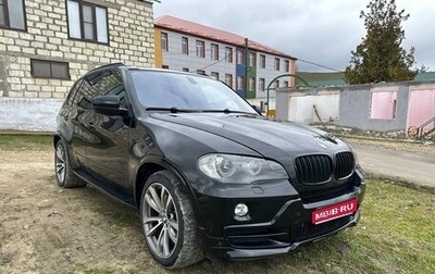 BMW X5, 2008 год, 1 590 000 рублей, 1 фотография
