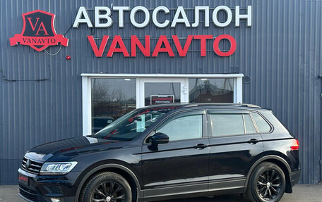 Volkswagen Tiguan II, 2020 год, 2 550 000 рублей, 1 фотография