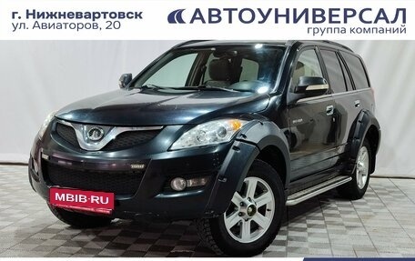 Great Wall Hover H5, 2013 год, 800 000 рублей, 1 фотография