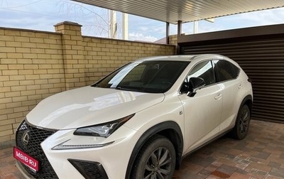 Lexus NX I, 2021 год, 4 500 000 рублей, 1 фотография
