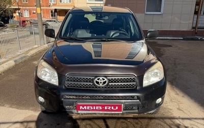 Toyota RAV4, 2008 год, 1 150 000 рублей, 1 фотография