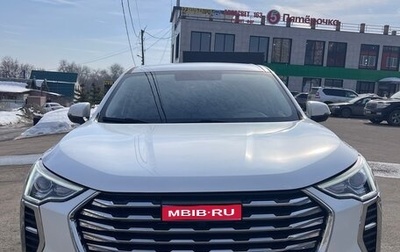 Haval Jolion, 2023 год, 1 620 000 рублей, 1 фотография