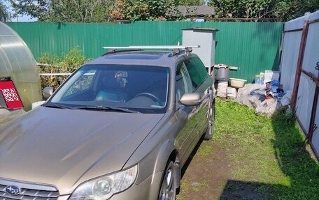 Subaru Outback III, 2008 год, 1 000 050 рублей, 1 фотография