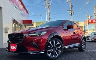 Mazda CX-3 I, 2022 год, 1 679 000 рублей, 1 фотография