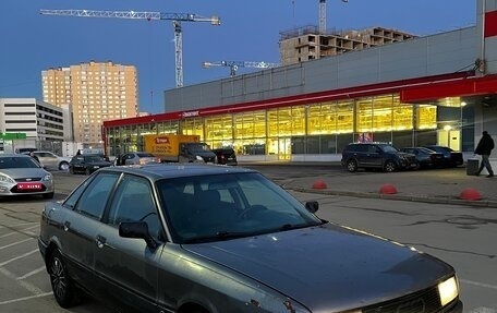 Audi 80, 1990 год, 90 000 рублей, 1 фотография