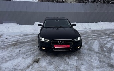 Audi A4, 2013 год, 1 550 000 рублей, 1 фотография