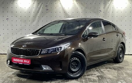 KIA Cerato III, 2019 год, 1 750 000 рублей, 1 фотография