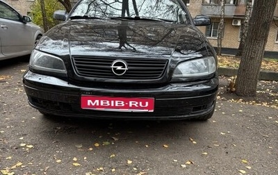 Opel Omega B, 2001 год, 320 000 рублей, 1 фотография