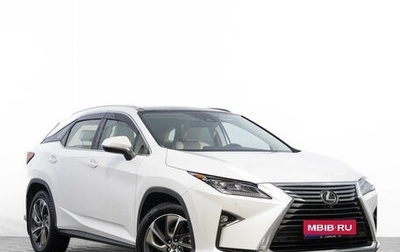 Lexus RX IV рестайлинг, 2018 год, 4 889 000 рублей, 1 фотография