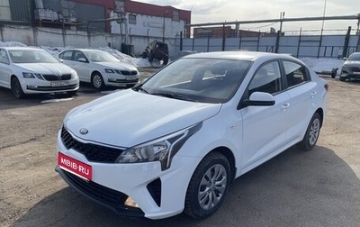 KIA Rio IV, 2020 год, 1 550 000 рублей, 1 фотография