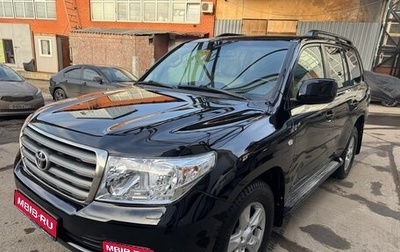 Toyota Land Cruiser 200, 2010 год, 2 390 000 рублей, 1 фотография