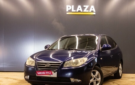 Hyundai Elantra IV, 2007 год, 439 000 рублей, 1 фотография