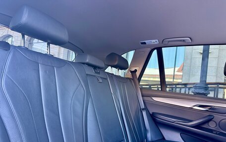 BMW X5, 2015 год, 2 537 000 рублей, 4 фотография