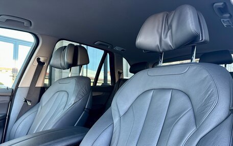 BMW X5, 2015 год, 2 537 000 рублей, 2 фотография